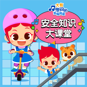 国产精品每日在线观看
