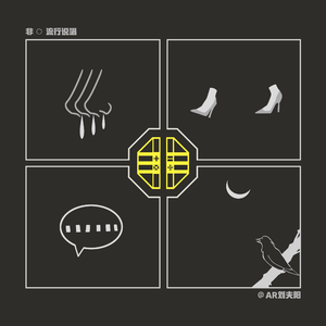 国产精品每日在线观看
