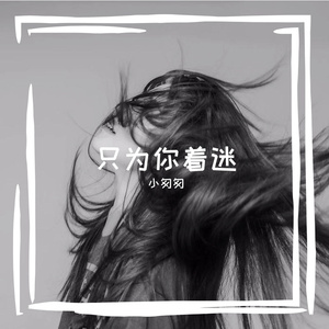 国产精品每日在线观看
