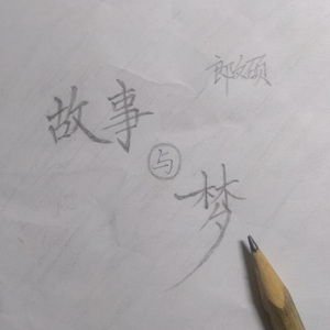 国产精品每日在线观看
