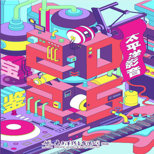 国产精品每日在线观看
